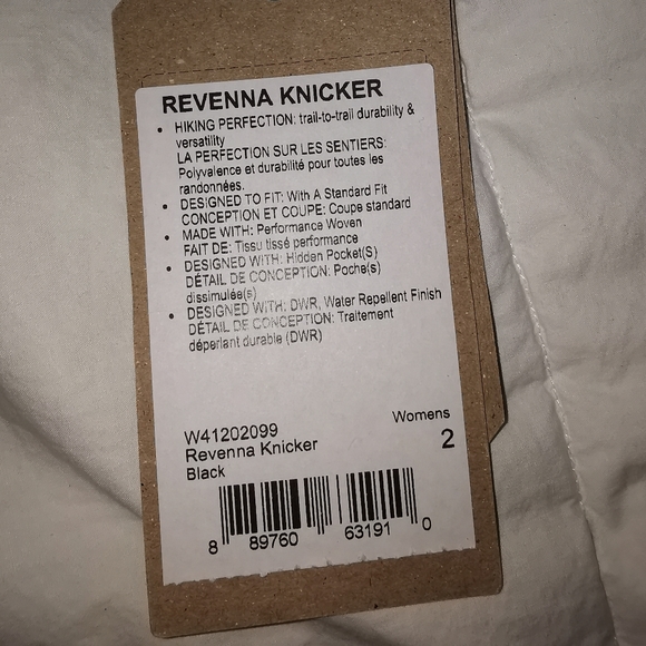 Prana crop pants Alani Knicker - Picture 5 of 6